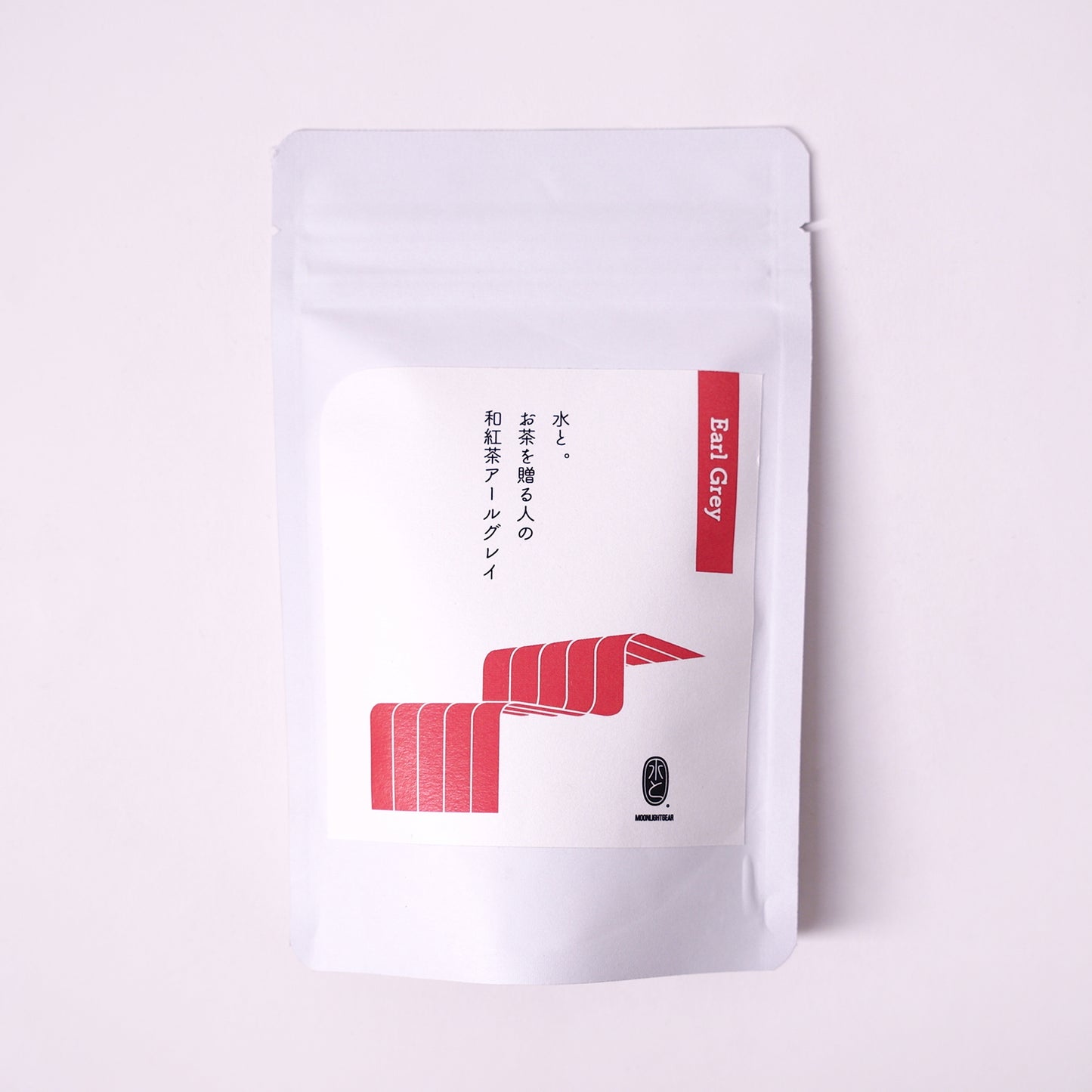 水と。お茶を贈る人の和紅茶アールグレイ