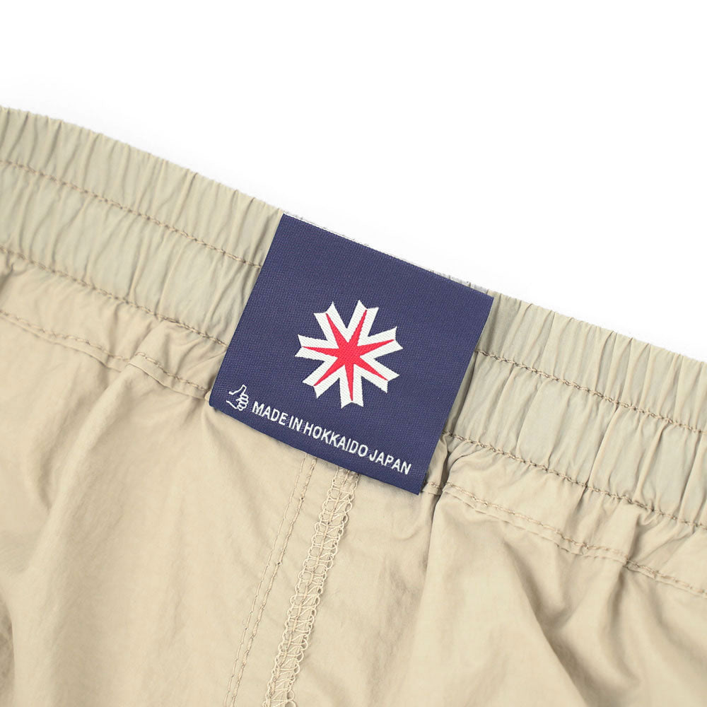 Swift Shorts