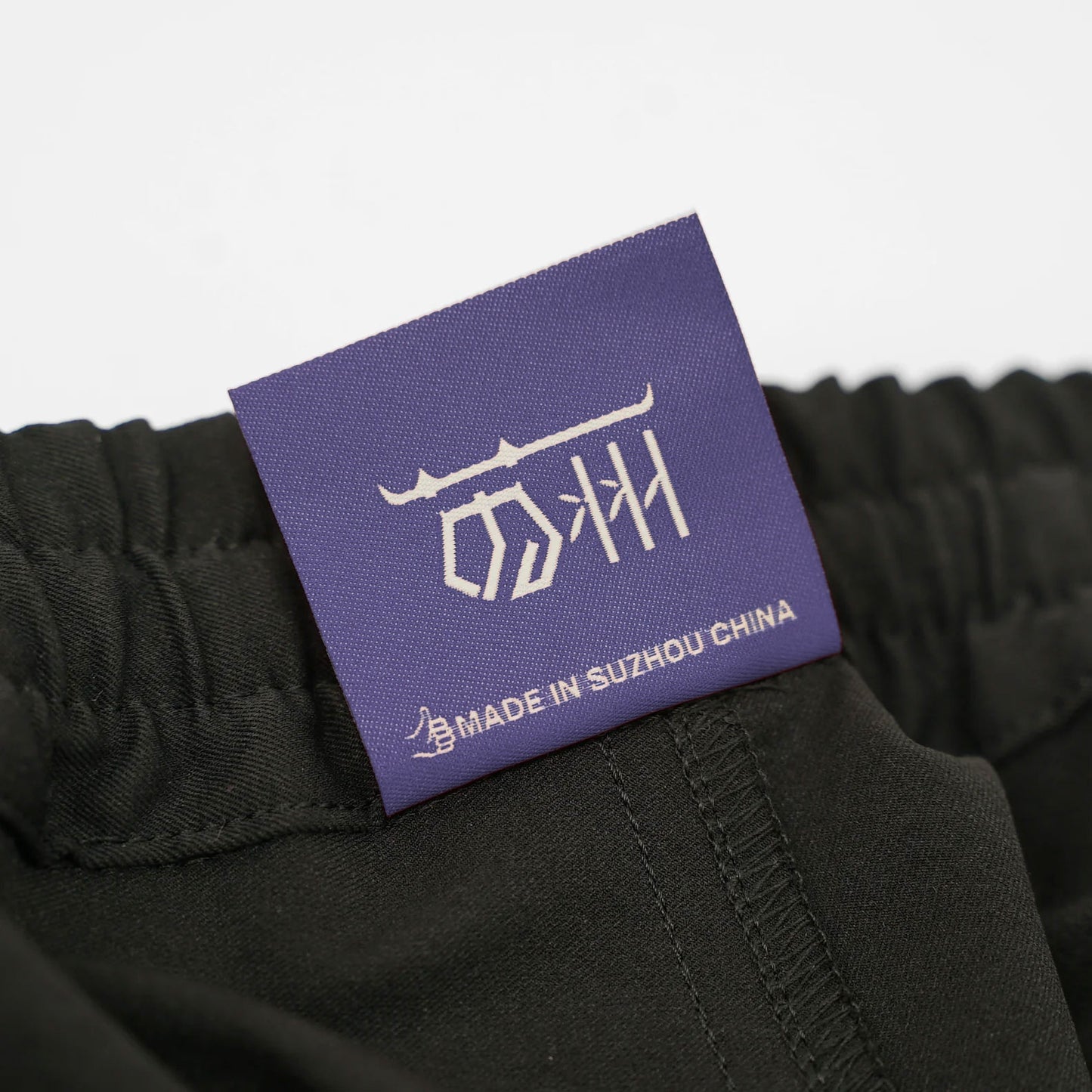 UNfake Pants