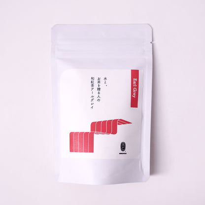 水と。お茶を贈る人の和紅茶アールグレイ