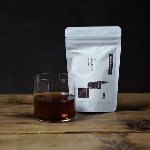 水と。お茶を贈る人の焙じ晩茶