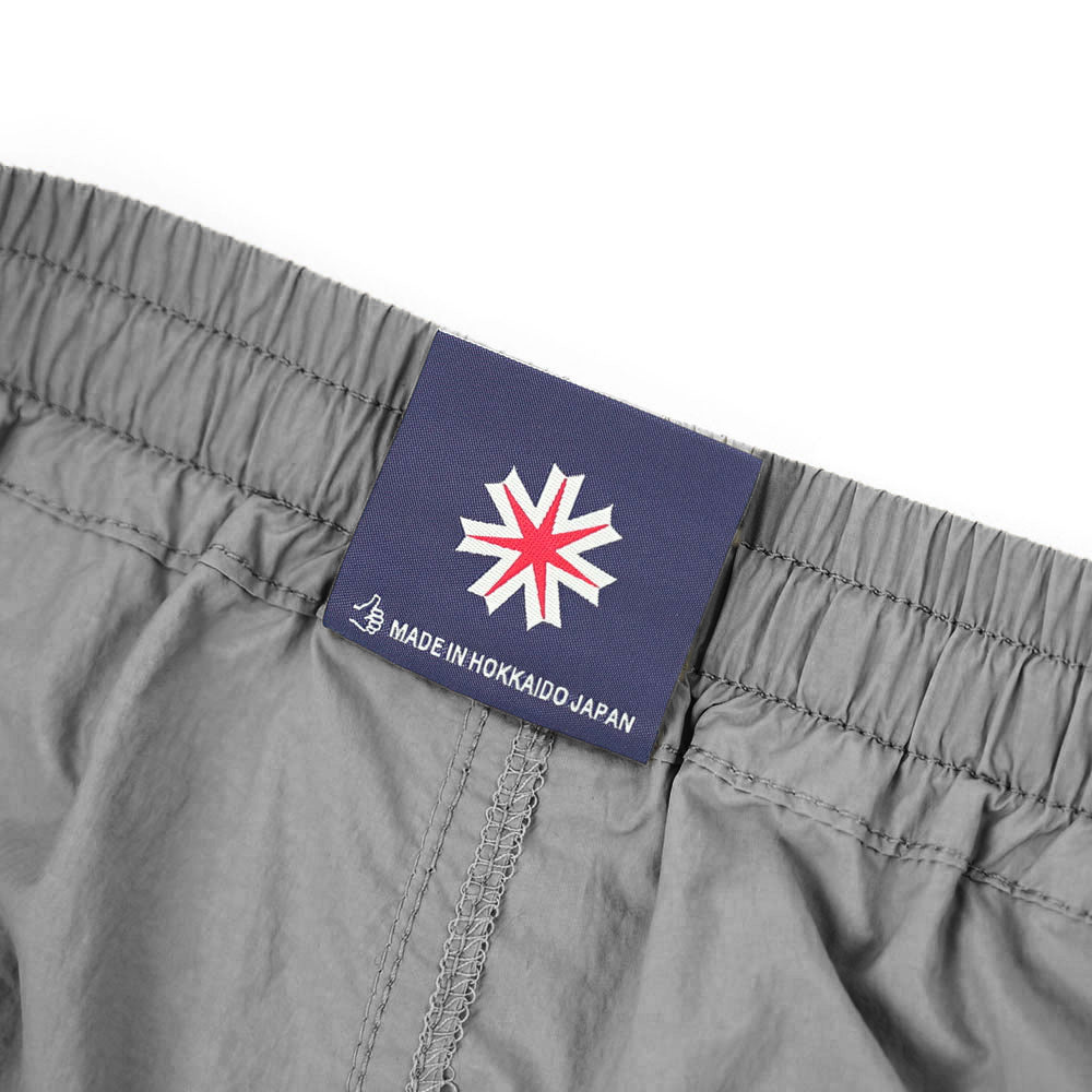 Swift Shorts
