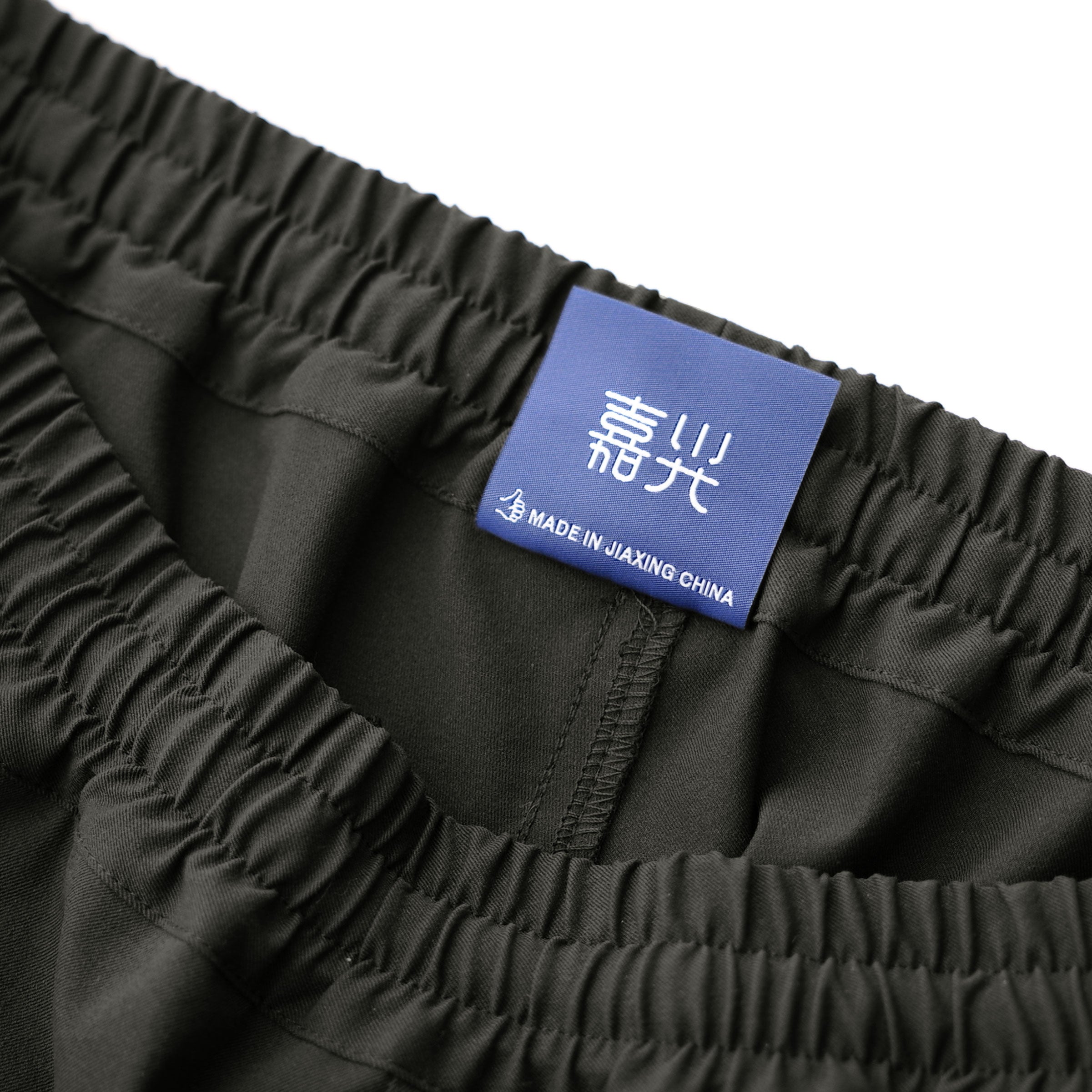 UNfake Pants – MoonlightGearEquipment