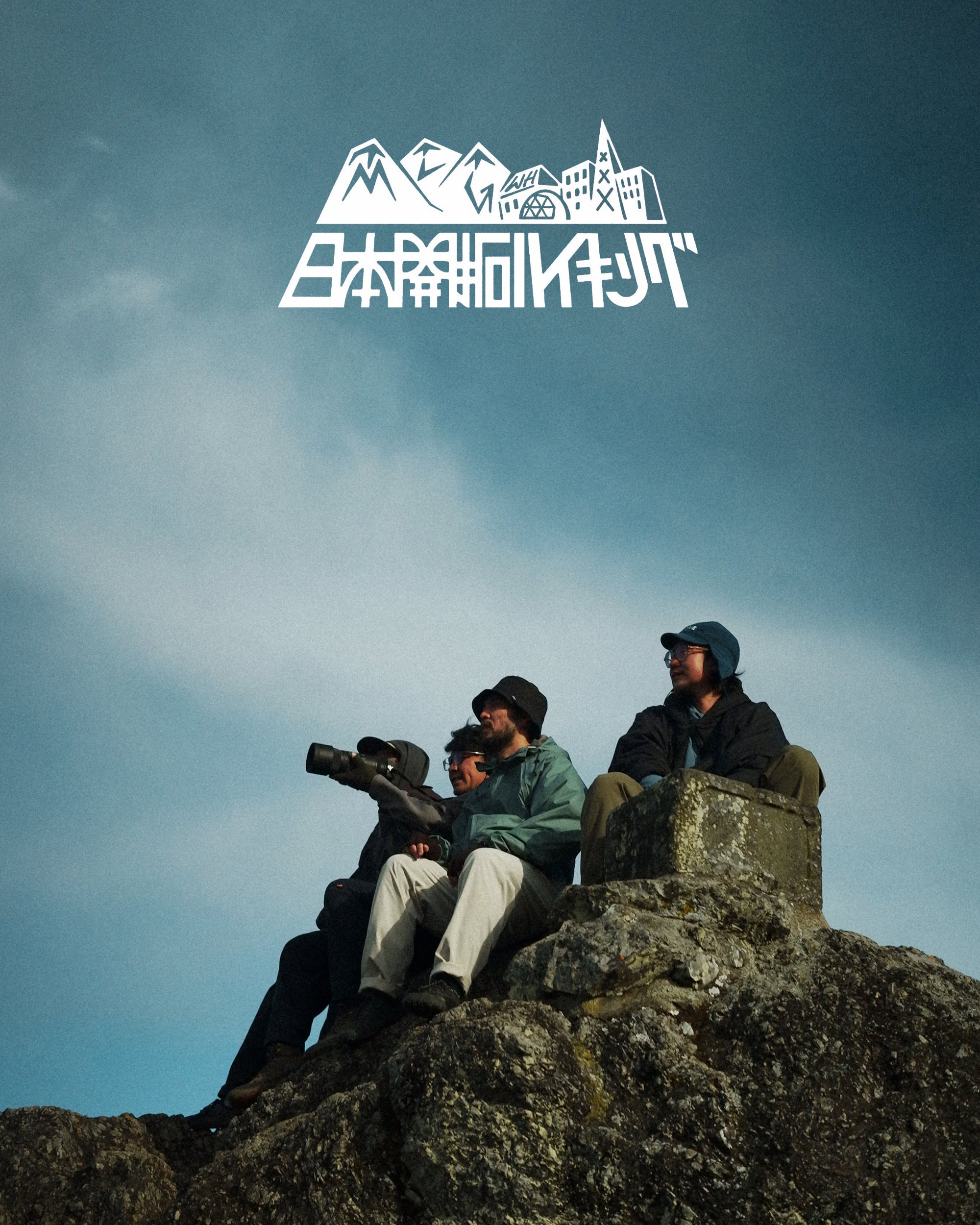 Moonlight Gear Equipment – MoonlightGearEquipment