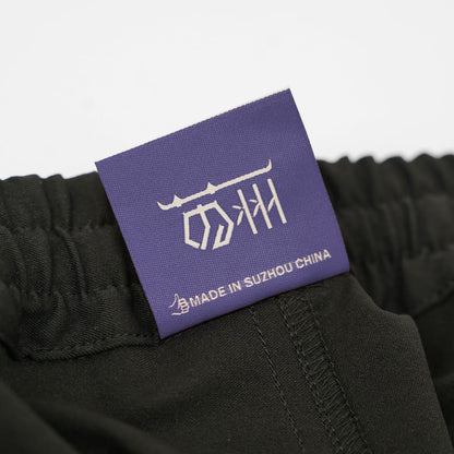 UNfake Pants